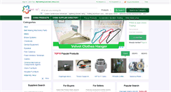 Desktop Screenshot of buildingmaterials-china.com
