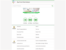 Tablet Screenshot of buildingmaterials-china.com